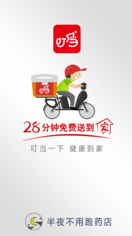 24-25 赛季 NBA 常规赛热火 108:117 湖人，詹眉合砍 44 分助力逆转，如何评价这场比赛？