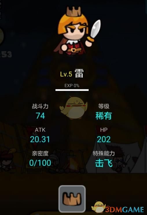 回顾特朗普发币第一天：市值突破数百亿 链上生态赚饱