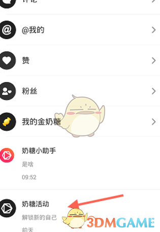 伊朗核问题中俄伊北京会晤明天举行，中方有何期待？外交部回应