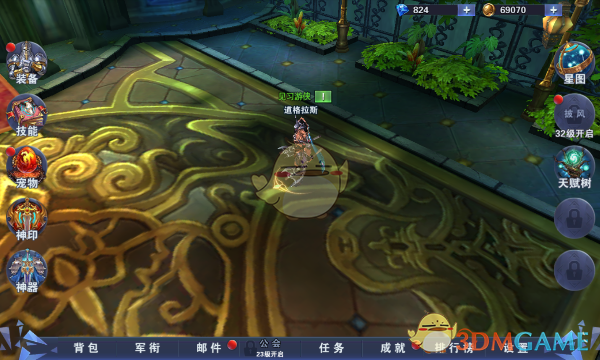 杭州公交已经发展到next level了