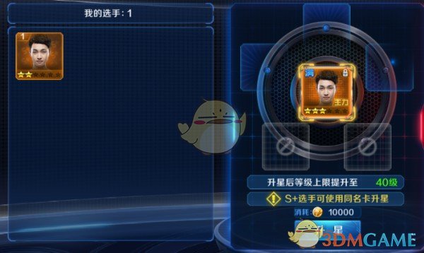 精神科医师如何分辨装病和真病？