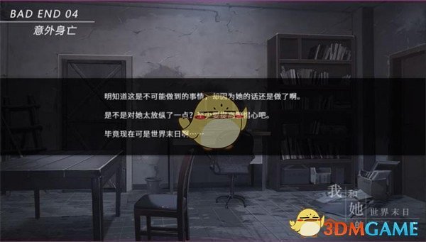 特朗普炮轰韩国：接受着美国帮助，却对美征收4倍关税！）