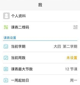 为什么我们在与人交往时，有时会不自觉地「做出让自己后悔的行为」或「说出伤人的话」？