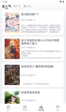 陈都灵做男做女都精彩