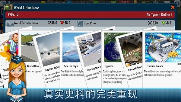 俄女兵亮相红场：短裙军装 英姿飒爽